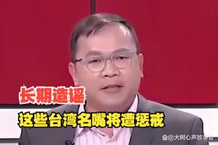 开云娱乐在线观看截图0