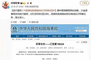 近15年欧冠卫冕冠军战绩：除皇马两度成功卫冕外，均未能卫冕成功