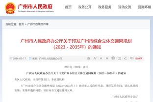 发挥全面但难挽败局！费尔南多12中5砍下13分5板4断2助1帽