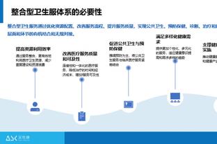 “City, City!”？曼城客场球迷高声歌唱为蓝月亮助威